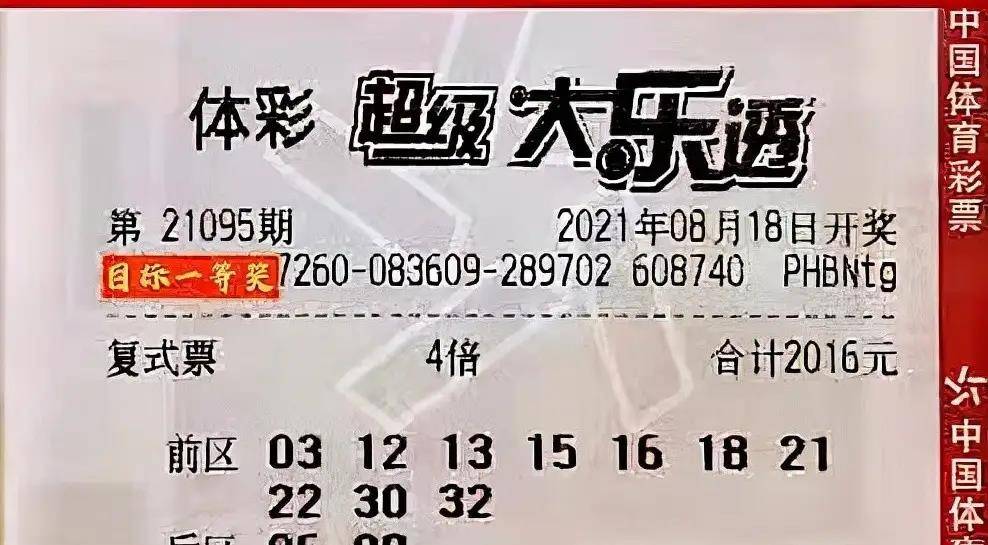 4949精准澳门彩最准确的,质性解答解释落实_钱包版33.58.26