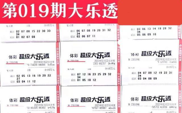 澳门天天彩期期精准,专项解答解释落实_未来版42.81.20