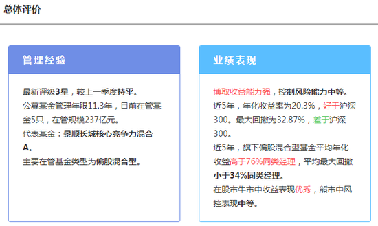 2024澳门天天六开彩免费资料,详尽解答解释落实_管理版4.20.85