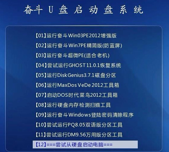 新澳门最新最快最准资料,谦逊解答解释落实_封测版53.1.30