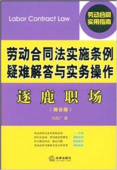 新澳门正版资料免费大全,整洁解答解释落实_掌中版73.20.9