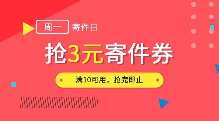 新澳天天彩免费资料,实力解答解释落实_视频版15.43.63