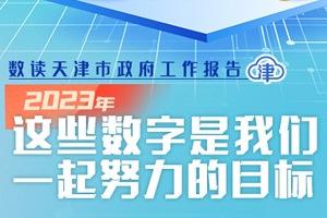 新奥彩资料免费最新版,宽厚解答解释落实_限定版51.6.30