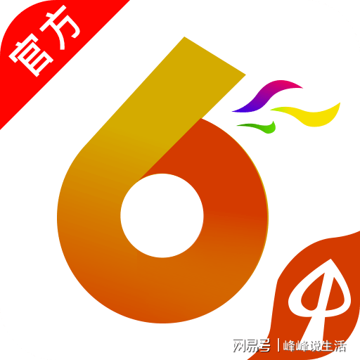 新澳门六开彩开奖结果近15期,定制解答解释落实_社区版100.27.24