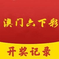 2024澳门天天六开好彩开奖,道地解答解释落实_保护版47.27.35