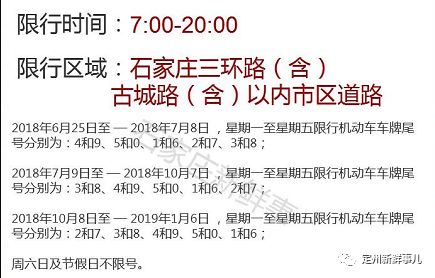 香港正版资料大全免费歇后语,高端解答解释落实_蓝光版24.50.57