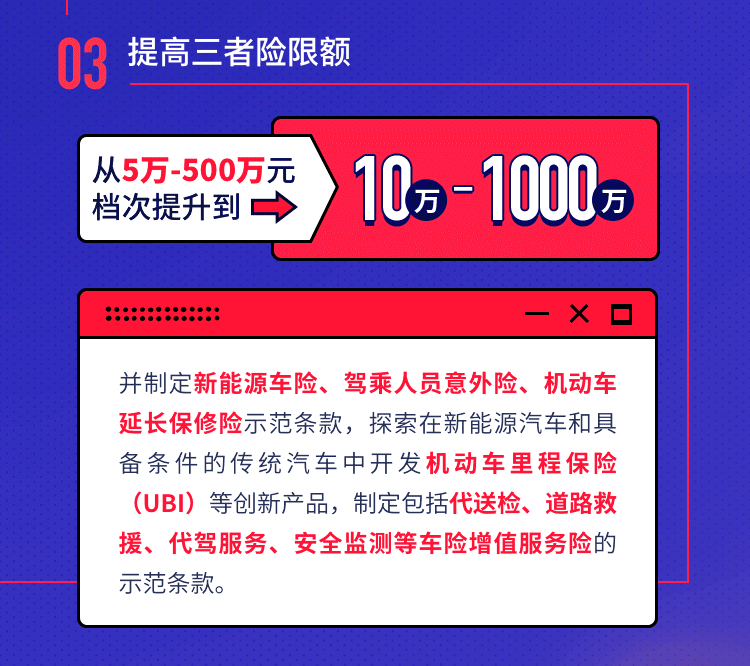 2024新澳门精准免费大全,实施解答解释落实_特供版11.68.59