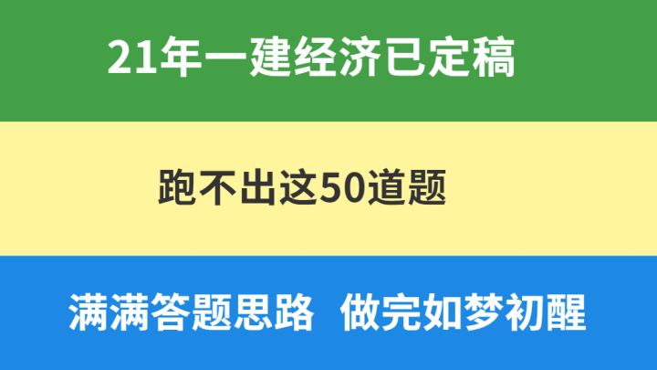 新奥精准资料免费提供,足够解答解释落实_经济版91.52.34