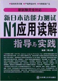 2024澳门资料大全免费,明晰解答解释落实_简约版5.54.77