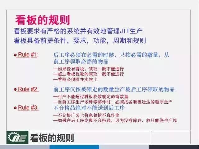 新澳姿料大全正版2024,权限解答解释落实_广播版12.86.50