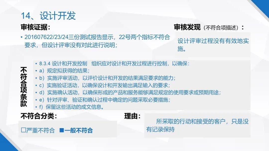 新澳精准资料免费提供网,量化解答解释落实_硬盘版13.19.5