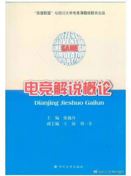 黄大仙精准内部三肖三码,果断解答解释落实_体育版4.53.29