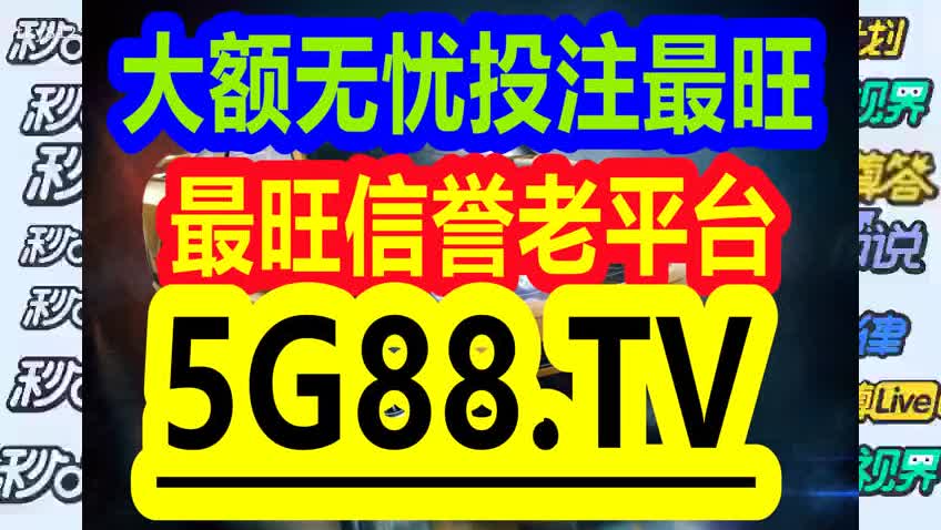 管家婆一码中一肖2014,定性解答解释落实_连续版49.54.85