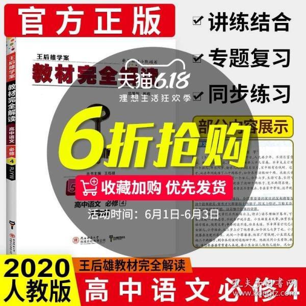 管家婆一肖一马资料大全,坦然解答解释落实_领航版82.37.57