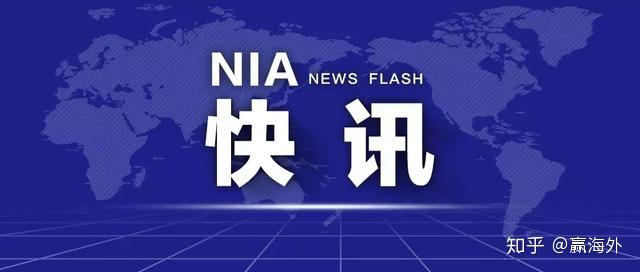 2024澳门今晚开什么特,平衡解答解释落实_尊享版66.75.11