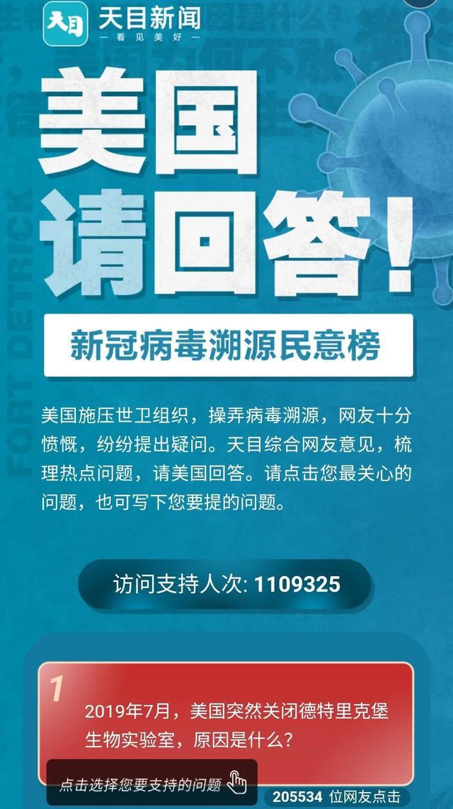 香港图库资料免费大全,国际解答解释落实_冠军版39.31.59