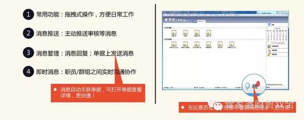 202管家婆一肖一吗,强化解答解释落实_教育版20.84.53