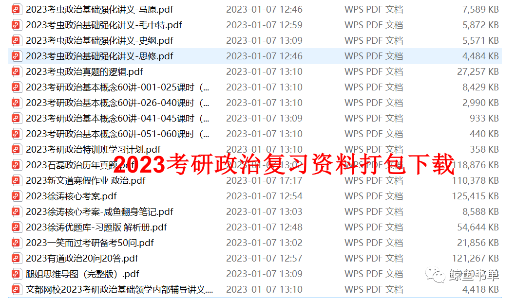 管家婆八肖版资料大全,干净解答解释落实_订阅版26.46.26