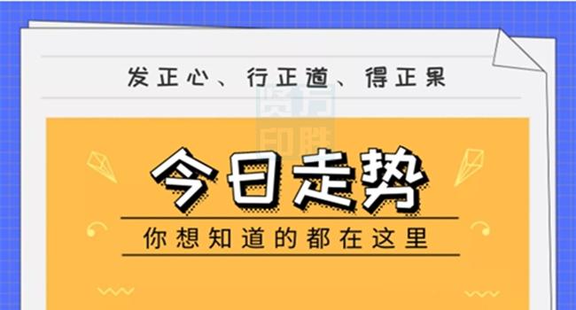 管家婆特一肖必出特一肖,特征解答解释落实_特殊版85.69.34