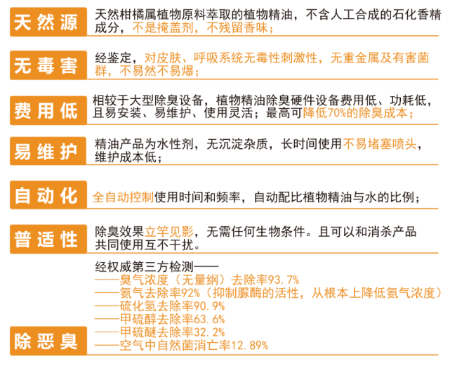 新澳2024正版资料免费大全,效益解答解释落实_自选版0.48.7