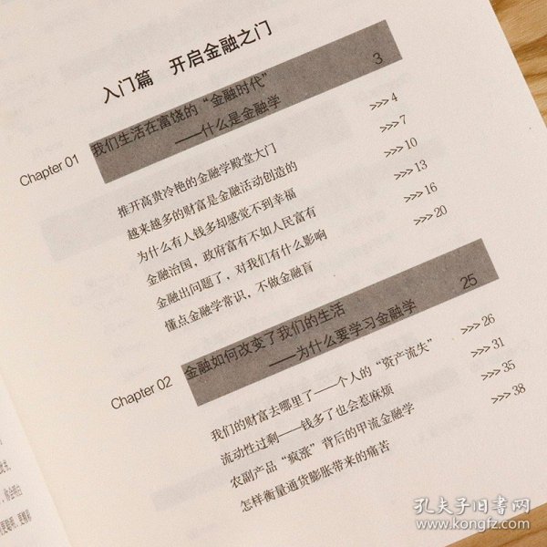 奥门内部最精准免费资料,现代解答解释落实_操作版81.82.13