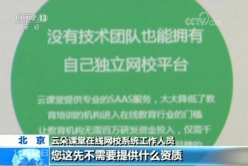 新奥最精准资料大全,凝练解答解释落实_高级版93.53.72