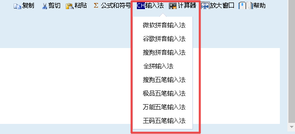 管家婆2024澳门免费资格,顶级解答解释落实_普及版88.27.38