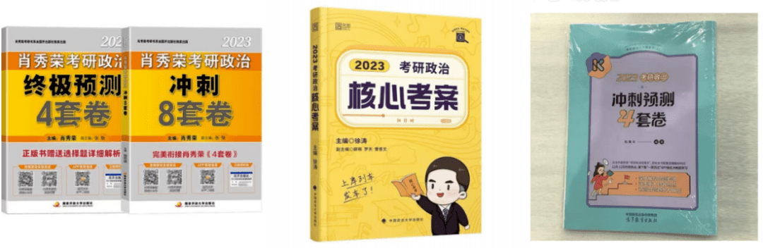 今天澳门一码一肖,策略解答解释落实_新手版80.34.18