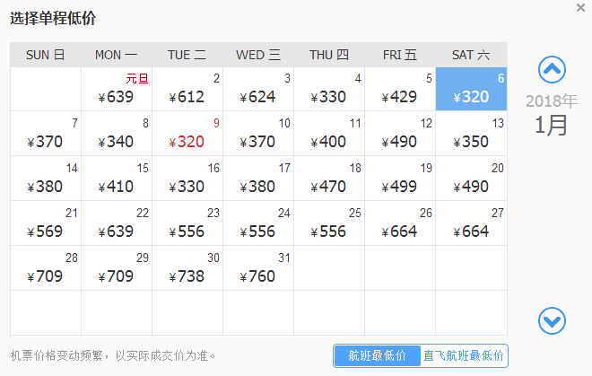 港澳图库彩图大全,恒久解答解释落实_收藏版77.81.89