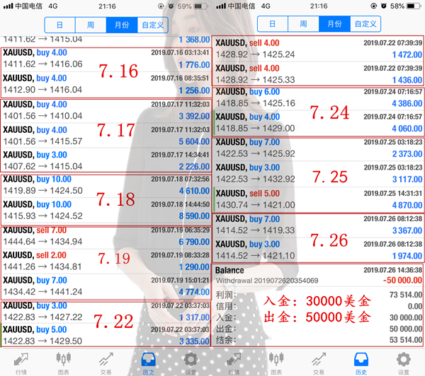 新澳内部一码精准公开,职能解答解释落实_黄金版32.3.59