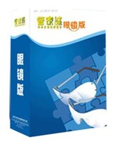 管家婆2024资料图片大全,应对解答解释落实_预言版28.5.22