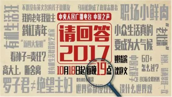 2024澳门今晚开什么生肖,行家解答解释落实_长期版60.26.50