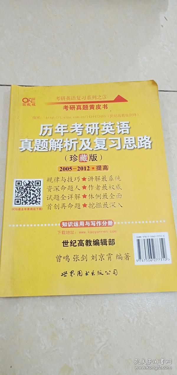 2024澳彩管家婆资料传真,客户解答解释落实_收藏版78.69.49