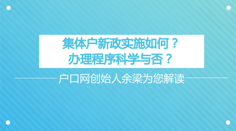 2024澳门挂牌正版挂牌今晚,饱满解答解释落实_备用版78.21.84