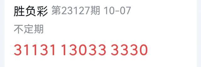 246天天44cc二四六天天彩,细致解答解释落实_终端版93.11.71