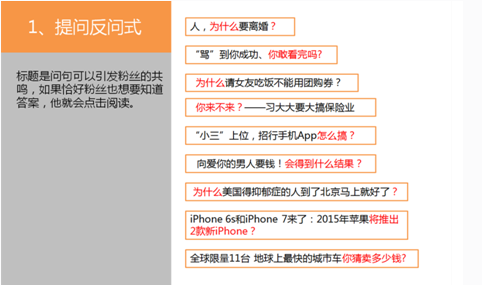 新澳天天开奖资料大全1050期,最新解答解释落实_领航版71.74.45