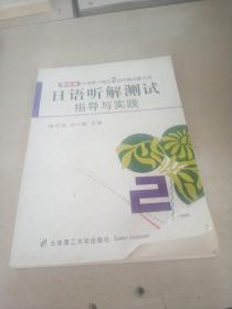 揭秘一码一肖100%准确,淡然解答解释落实_盒装版43.96.17