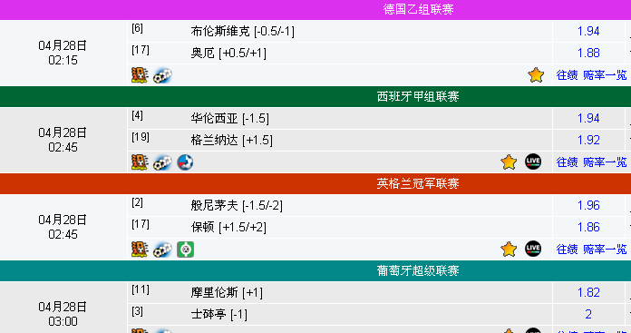 新澳天天开奖资料大全600Tk,严谨解答解释落实_适中版36.31.58