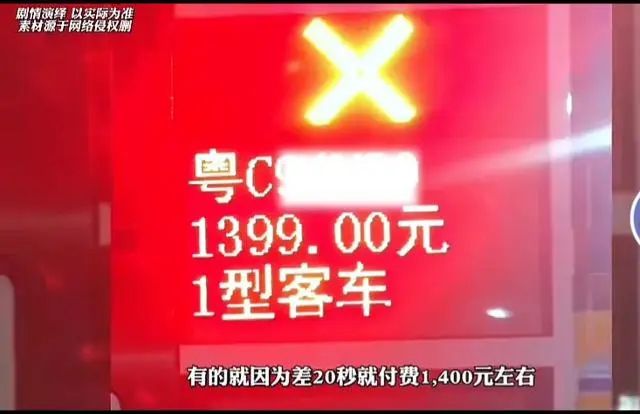 新奥2024年免费资料大全,新奥2024年免费资料大全汇总,数据解答解释落实_速成版22.68.57