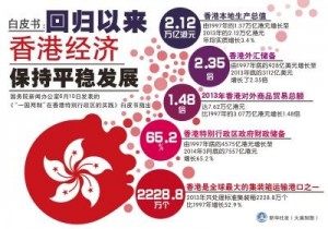 新澳门跑狗图,前瞻解答解释落实_金属版54.88.22