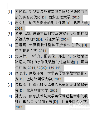 2024新澳免费资料三头67期,反思解答解释落实_网友版22.46.61