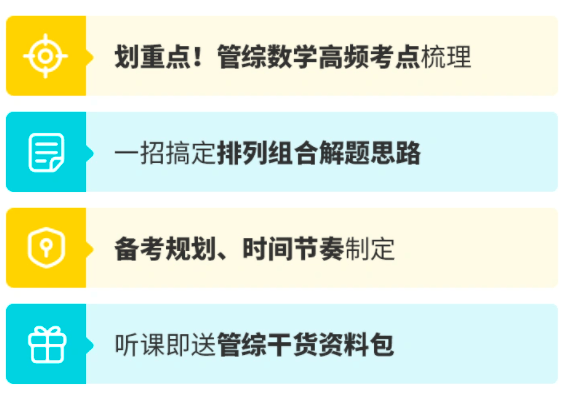 新奥门正版免费资料,饱满解答解释落实_改制版11.41.34