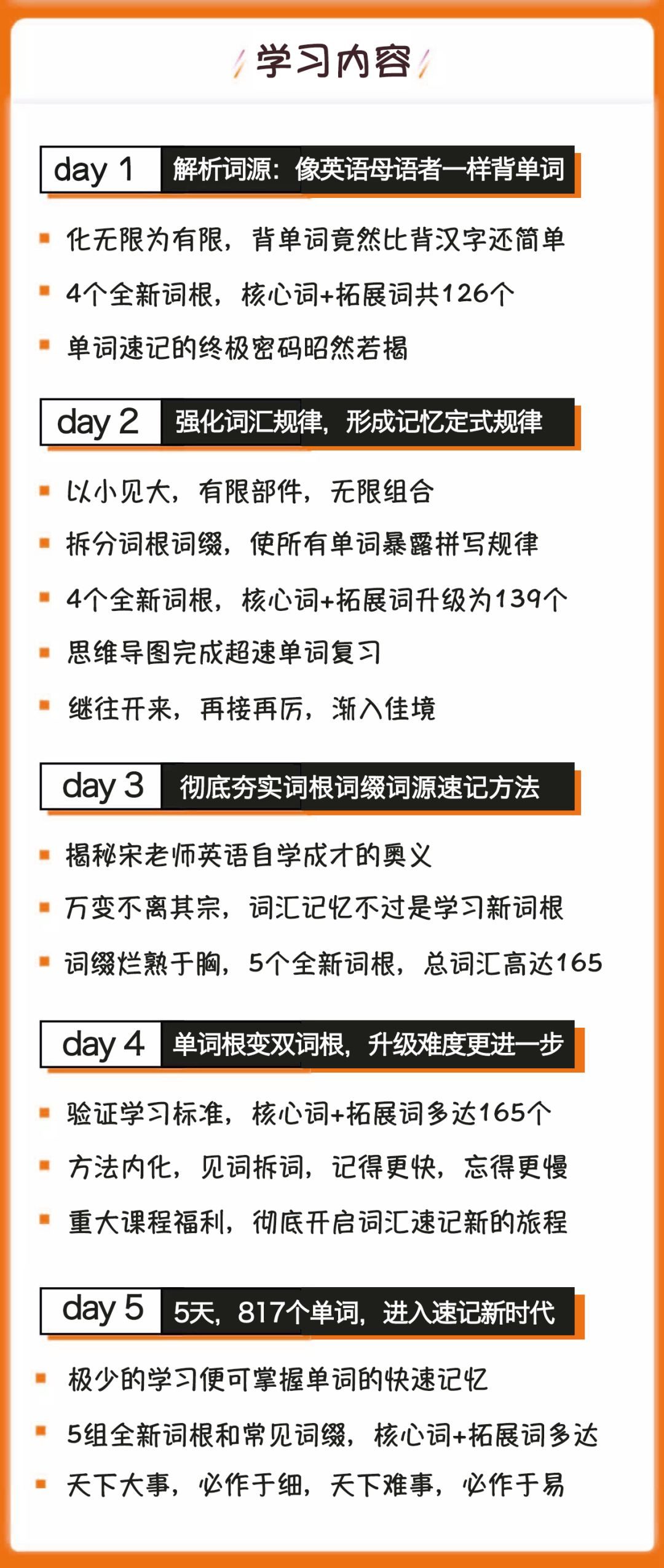 澳门正版资料免费大全新闻最新大神,多元解答解释落实_挑战版23.41.62