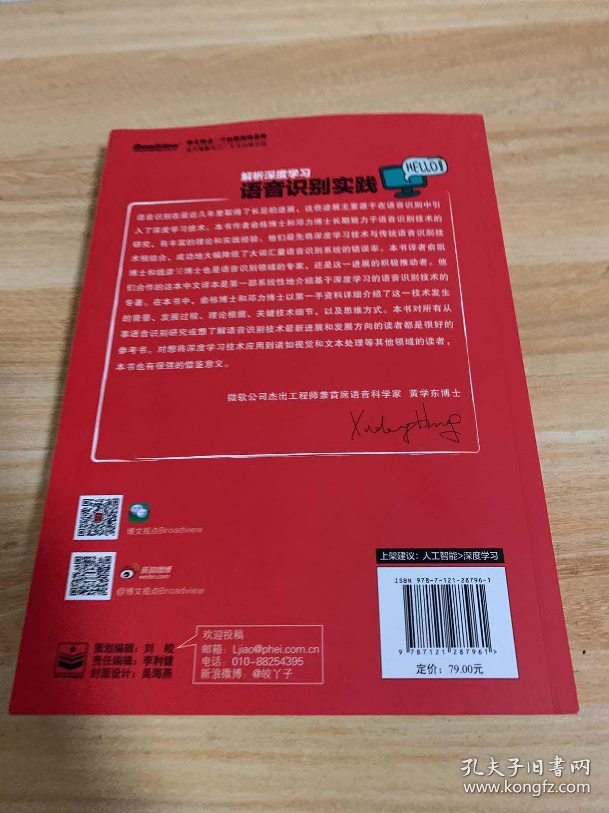 新门内部资料精准大全,时间解答解释落实_盒装版57.76.68