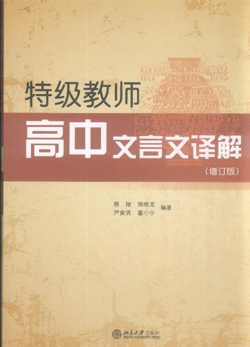 黄大仙中特论坛资料大全,组织解答解释落实_战斗版99.91.78