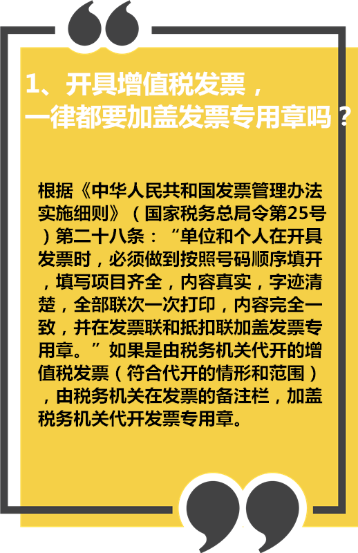 澳门一码一码100准确,坦然解答解释落实_运动版39.4.49