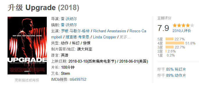 新澳2024最新资料,理性解答解释落实_幻想版91.58.46