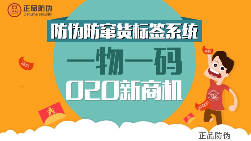 一码一肖100准今晚澳门,畅通解答解释落实_社群版92.18.35