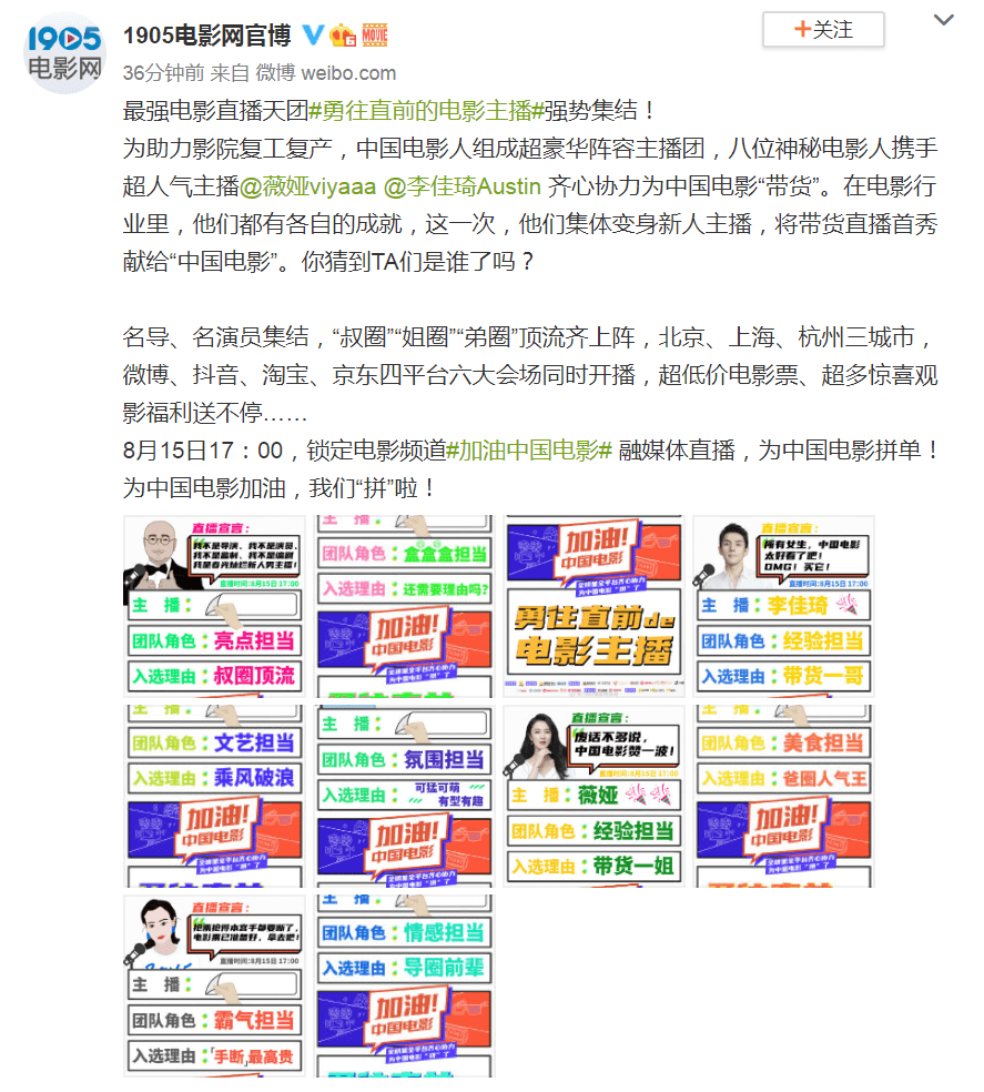 2024澳门新资料大全免费直播,详述解答解释落实_客户版55.66.8