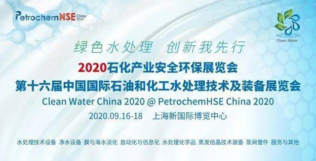 澳门资料大全免费网点澳门五号,节约解答解释落实_媒体版66.34.54